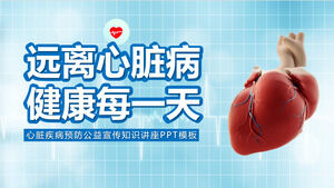 Kalp hastalığı tedavisi ve hemşirelik PPT