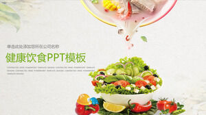 健康的な食事 (1) 業界一般 PPT テンプレート