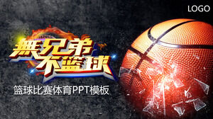 Bola Basket (1) Template PPT umum industri