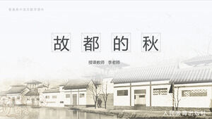 Automne dans la vieille capitale - Modèle PPT du didacticiel de chinois simplifié pour les lycées de style chinois