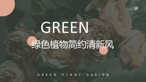 Plantilla ppt de álbum de fotos de estilo europeo y americano simple y fresco de plantas verdes