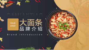 Plantilla ppt general para la introducción de productos de catering Heijin