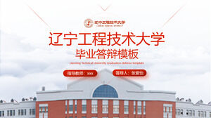 Liaoning Mühendislik ve Teknoloji Üniversitesi'nin mezuniyet savunması için genel PPT şablonu