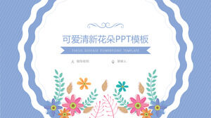 Cute and fresh flower PPT template