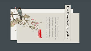 잉크 꽃과 새 중국 스타일 PPT 템플릿