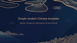 Elegante PowerPoint-Vorlagen im chinesischen Stil