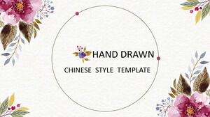 手描きの花の中華風PPTテンプレート