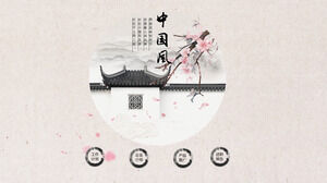 Plantilla de PowerPoint de estilo chino de tinta para el plan de trabajo