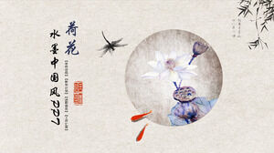 Șablon PPT în stil chinezesc Lotus Ink
