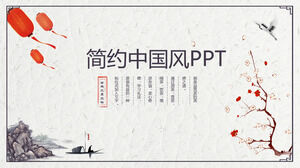 Modelos de PPT de estilo chinês simples