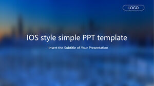 IOS風格簡單的PowerPoint模板