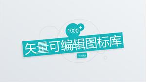 1000+ pustaka ikon PPT يانغ dapat توفي