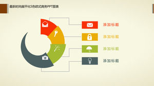 12 페이지 미니멀 컬러 평면 비즈니스 PPT 차트