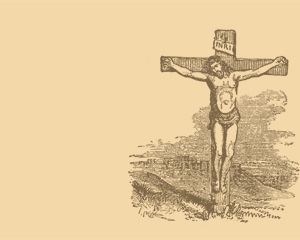 예수 파워 포인트의 십자가