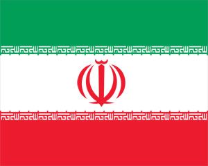 Bandera de plantilla de PowerPoint Irán