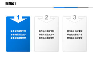 19 sayfalık mavi minimalist işletme PPT şeması