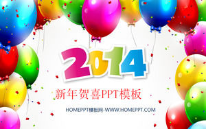 2014欢乐新年幻灯片模板下载