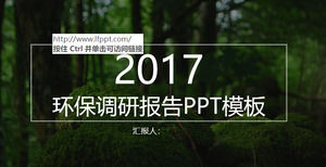 2017 تقرير بحوث البيئة الخضراء قالب PPT
