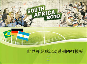 2018 World Cup piłka nożna szablon serii PPT