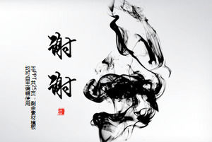 24 lindos gráficos de tinta em estilo chinês com tinta PPT
