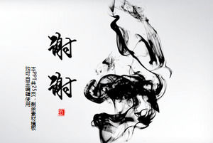 24 superbes graphiques PPT de style chinois à l'encre