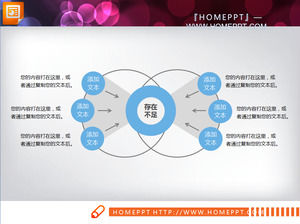 30 sheets of work summary work report PPT chart material