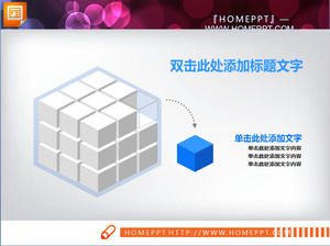 3d cub PowerPoint diagramă șablon free download