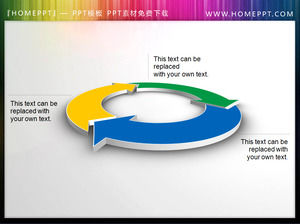 PPT 화살표 자료 다운로드의 3 차원 입체 구조