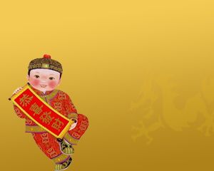 中國慶祝新年