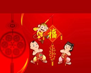 中国农历新年的PowerPoint模板