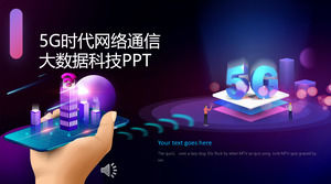 5G big data technology template PPT