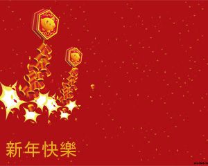 Modelo de Powerpoint de Ano Novo Chinês