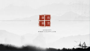 A group of Chinese winds PPT background pictures A group of Chinese winds PPT background pictures