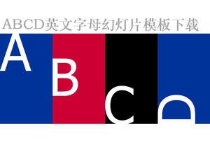 Abcd İngilizce alfabe yabancı eğitim PPT şablon