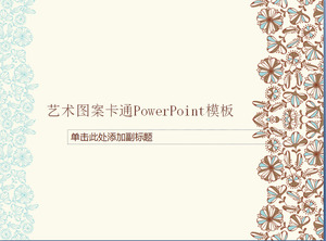 Искусство шаблон шаблон мультфильм PowerPoint