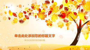 Autumn Fall Foliage PPT Background Picture