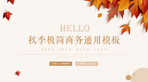 Autumn sunset leaves - autumn minimalist business universal ppt template