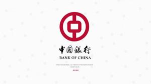 Bank of China work summary PPT template