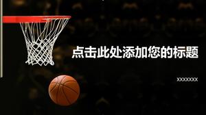 كرة السلة موضوع كرة السلة التدريس قالب PPT