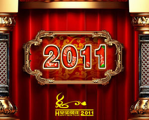 Beautiful and elegant New Year PPT template download