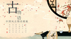 Schöne antike chinesische Art PPT Schablone geben Download frei