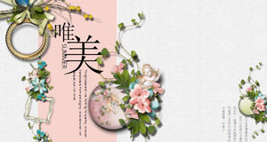 Template PPT gaya seni yang indah dengan latar belakang bunga yang indah, download template PPT seni