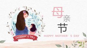 Beautiful cartoon mother's day PPT template