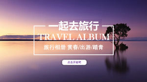 Beautiful travel photo album PPT template