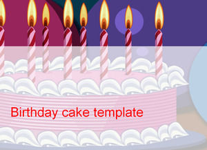 생일 케이크