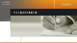 학습 PPT 템플릿 다운로드 블랙, 오렌지