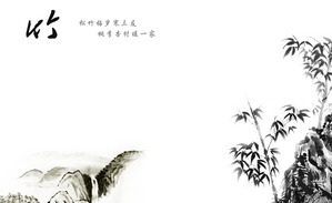 黑與白竹雲雀背景中國風格的PowerPoint模板