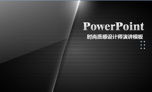Szablon czarny tekstury szkła Art Design PowerPoint Szablon czarny tekstury szkła Art Design PowerPoint