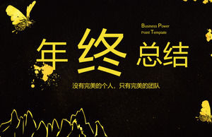 Black gold Chinese style ink element year-end summary report PPT template