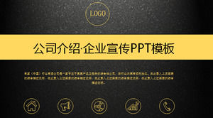Plantilla de PPT de perfil de empresa de negocios translúcida de textura mate de oro negro